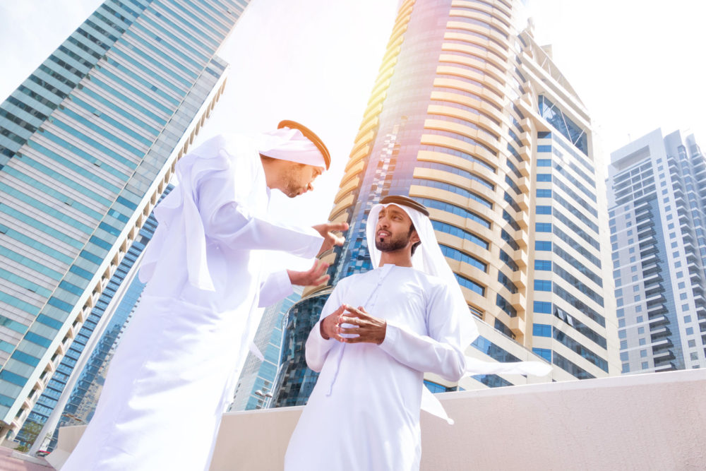 شروط فتح سجل تجاري في الإمارات