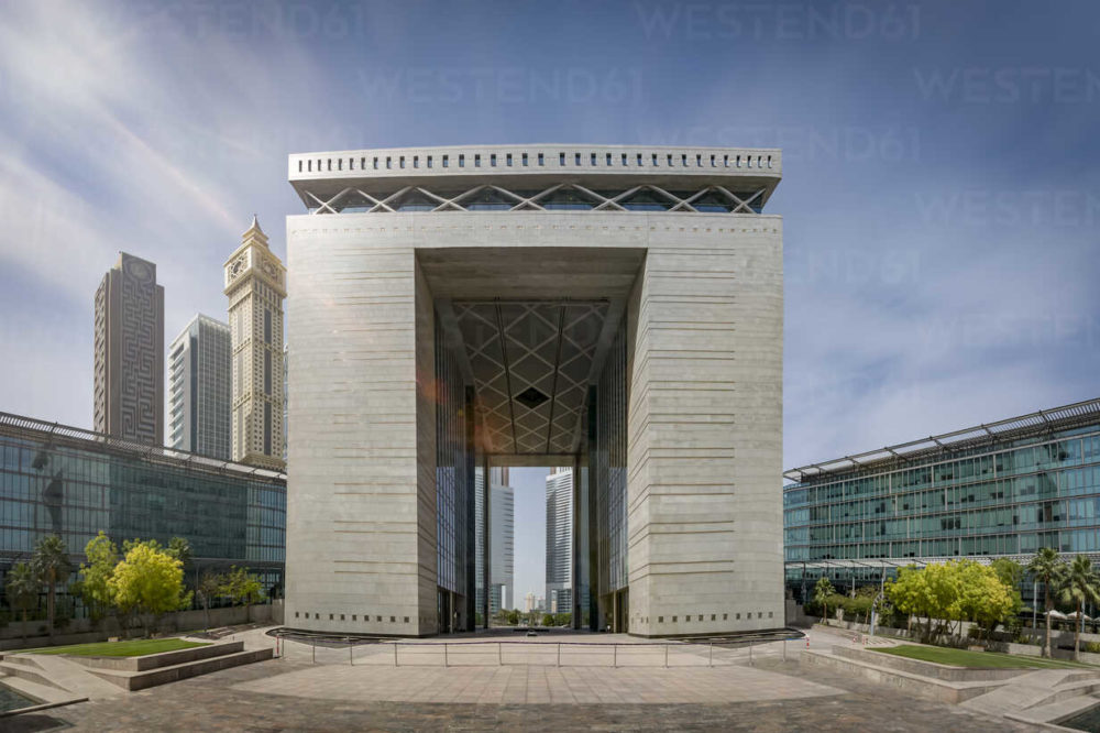 تأسيس شركة في دبي مركز دبي المالي العالمي DIFC