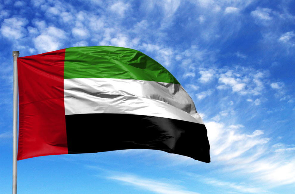 تأسيس شركة في دبي بطاقة المندوب الجمركي - خطوات ورسوم الاصدار والتجديد والتعديل والالغاء